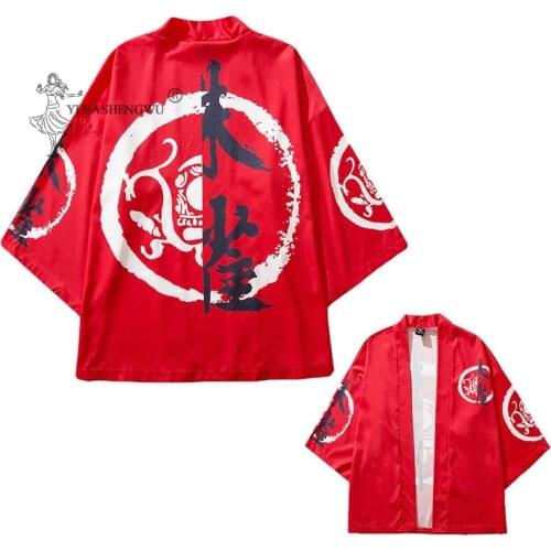 Japanese Men Traditional Kimono Samurai Clothes Japan Blouse Yukata Haori Chinese Style Coats Male Asian Cardigan Print Costumes