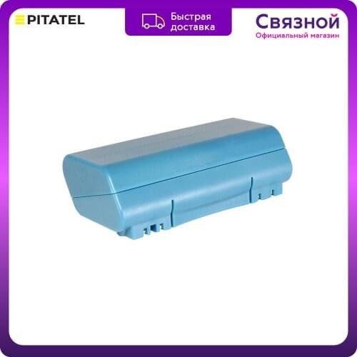PITATEL Kitchen Appliances