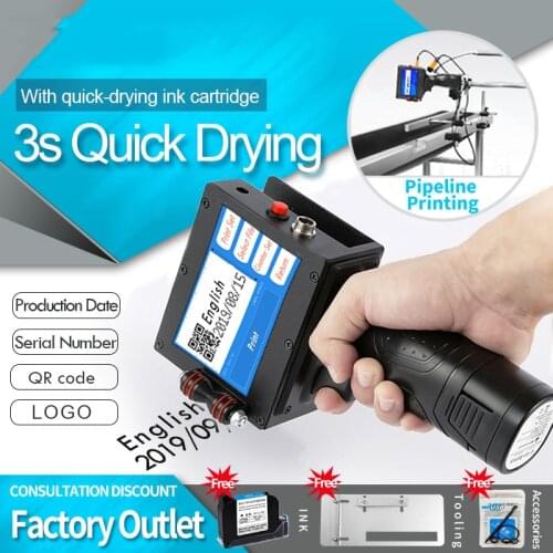 Portable iinkjet Printer Multifunctional QR code handheld inkjet Printer Gun Type Portable Printer Expiration Date Code