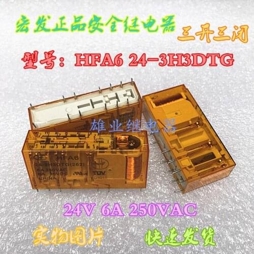 Relay HFA6 24-3H3DTG(262) 14PIN Relay