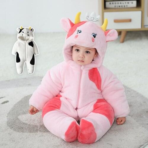 Speed Skateboard Children's Clothing