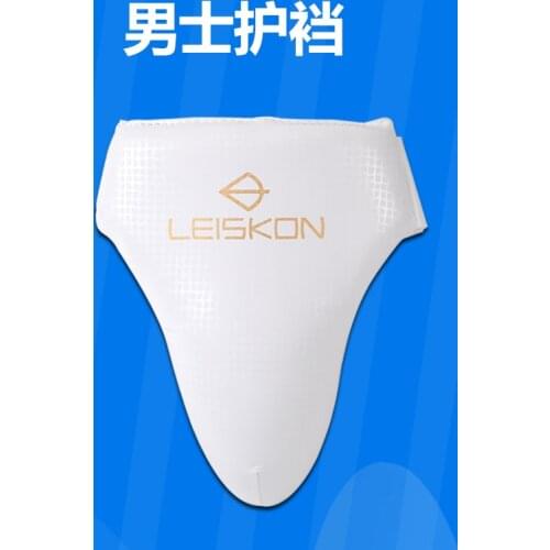 High grade White Taekwondo Groin Guard Protector Men Women Children Crotch Protector Kiching Boxing Karate High Quality support