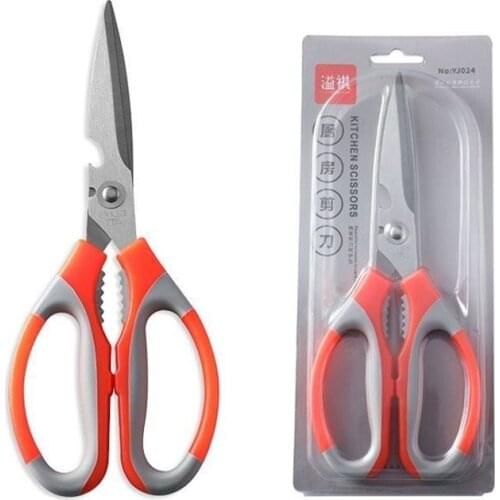 Multifunctional stainless steel kitchen scissors chicken bone barbecue strong barbecue tool food food tailors scissors