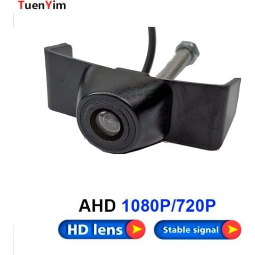 Night Vison Special car front view camera for Ford Edge/Kuga front forward parking camera Firm installation under the car logo