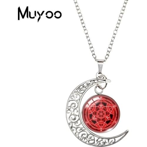 2020 New Fullmetal Alchemist logo Moon Necklace Fashion Pendant Glass Dome Necklaces 20mm Moon Jewelry Gifts Men