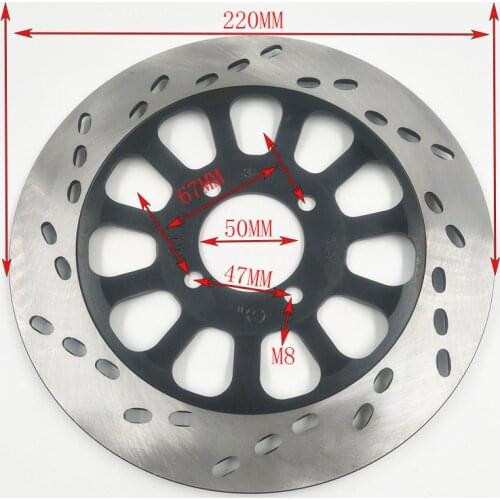 220MM 4 holes Motorcycle Concave brake disc For pitbike ATV UTV