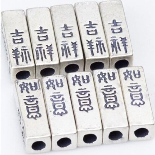 Vintage 925 Sterling Silver Cuboid Beads Good luck and Happiness Tube Spacer Beads For Men Women Diy Jewelry Making Findings