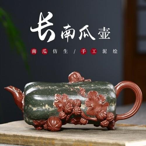 Pumpkin purple clay teapot Yixing raw tea set authentic teapot large changyuehong handmade sand in the rain customized