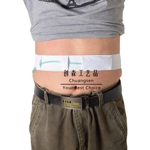 New Peritoneal Dialysis Conduit Belt Adjustable Breathable Abdominal Support Belt,Nurisng Care Products Medical Aid