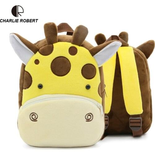 Plush Backpack for Kindergarten Girls and Boys New Animal Zoo Cartoon Backpack Children Animal Plush Toys Bag Kid Backpack
