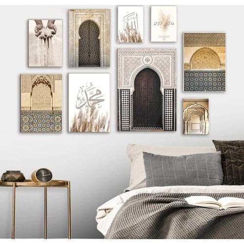 Modern Islamic Canvas Print Gold Door Wall Art Poster Arabic Calligraphy Painting Muslim Wall Pictures Living Room Home Decor