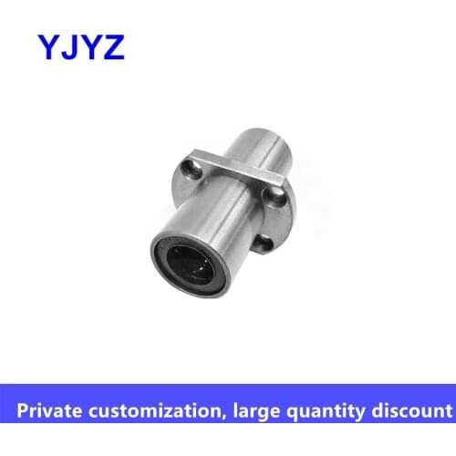 Lengthened double-cut edge flange linear bearing intermediate flange LMHC6 8 10 12 16 20 25 30 LUU