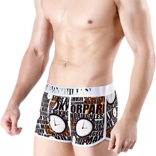 3pcs Mens Ice Silk Printed Arrow Pants Trendy Mens Sports Sexy Breathable Comfortable Youth Shorts High Quality Exotic