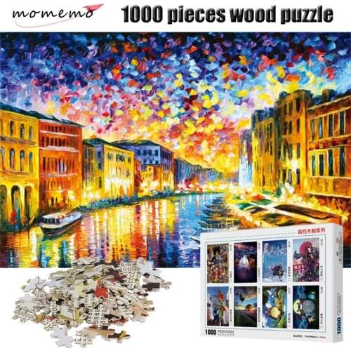 MOMEMO Adriatic Sea Wooden Jigsaw Puzzle 1000 Piece Oil Painting Landscape Puzzle Adult Entertainment Assembling Toy Box Packing