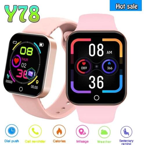 HQNB Sports Smart Watch