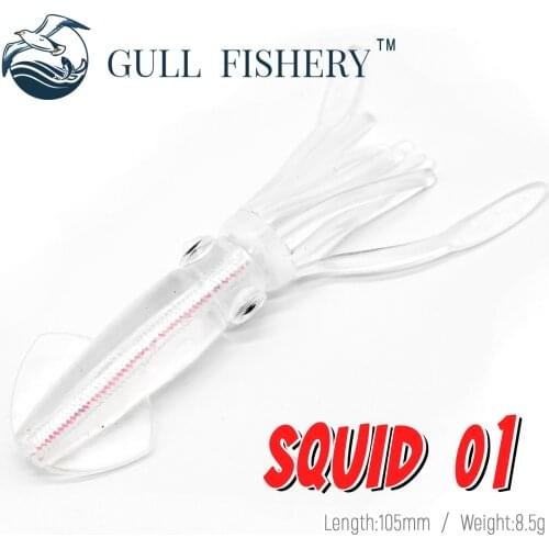 GULL FISHERY Fishing Lures 105mm/8.5g Soft Bait Fishing Lures Soft Silicone Baits Carp Bass Pesca Wobbler Accessories Tackle Jig