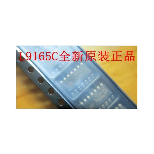 100% NEW Free shipping L9165C SOP14