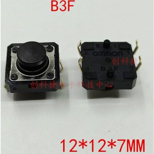 50pcs Original micro B3F round head touch switch button 12x12x7mm Button vertical 4-pin black