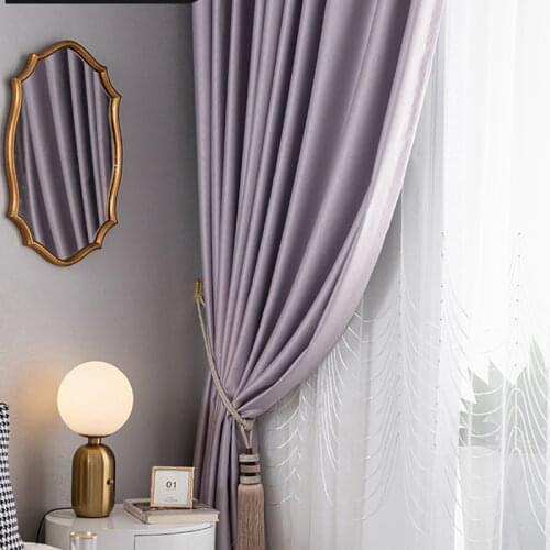 Purple High-precision Light Luxury Simple Nordic Style Girl Shading Curtains for Living Dining Room Bedroom