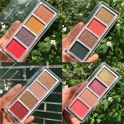 GUICAMI Play Fun 4 Color Eyeshadow Palette Compact and Portable Matte Glitter Earth Color Makeup Beginner Girl Series