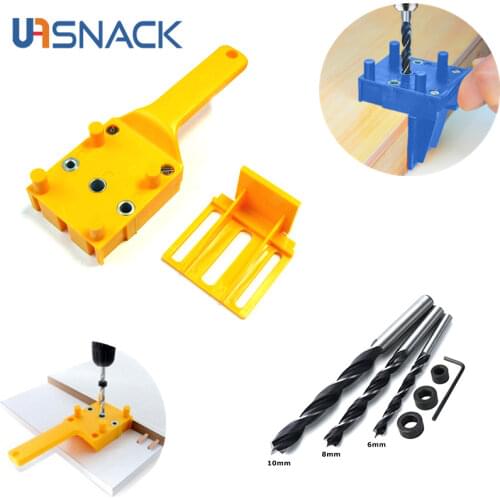 6/8/10mm Drill Bit Hole Puncher for Carpentry Dowel Joints Woodworking Hand Tools Handheld Quick Carpenter Locator Doweling Jig