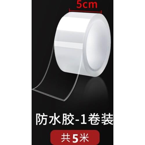 Transparent Magic Nano Tape Washable Reusable Double-Sided Tape Adhesive Nano-No Trace Paste Removable Glue Cleanable Household