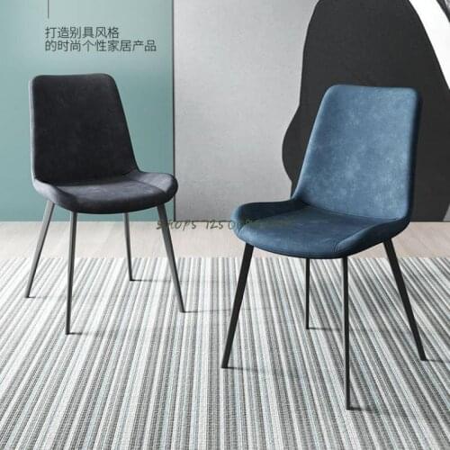 Designer dining chair simple modern household stool leisure backrest makeup chair Nordic light luxury dining table chair alone