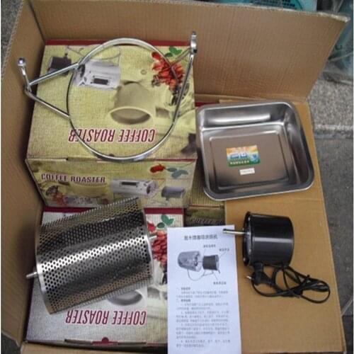 220V Coffee roaster machine home use 2019 HOT&NEW