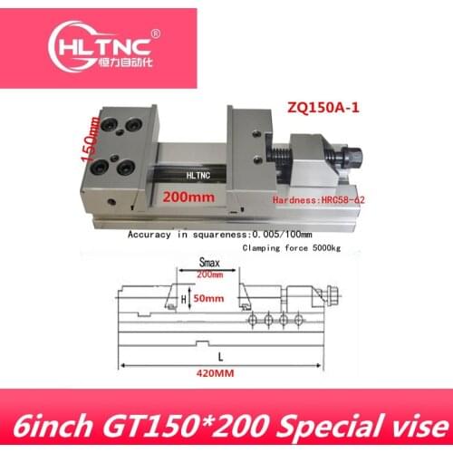 6inch GT150*200 Special vise for GT853 precision combination flat jaw milling machine for CNC machining center