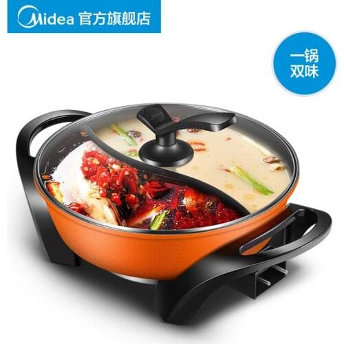 Midea Electric Hot Pot Multi-function Electric Cooker Heat Pan Non Stick