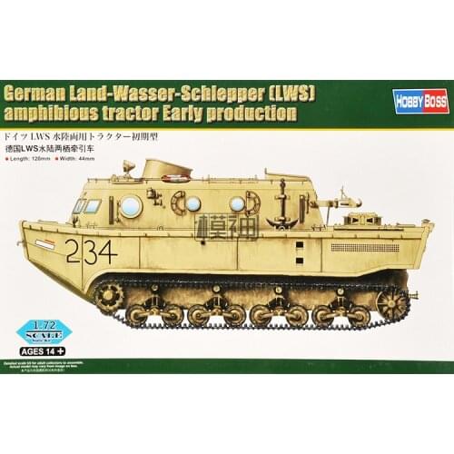1: 72 German Lws Amphibious Tractor Military Assembly Model World War Ii Armored Military Vehicles 82918