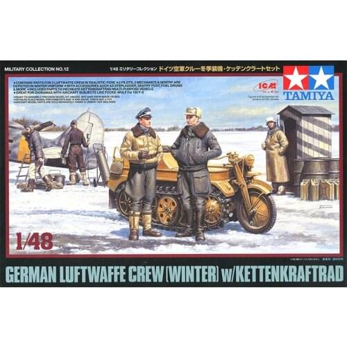 Original Tamiya Model 1/48 German Ground Equipment Vehicle Oil Drum Sentinel Winter Paint Toy Military Truck Trailer