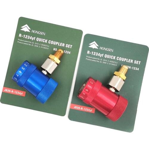 J639-R-1234yf Adjustable High And Low Pressure Refrigerant Special Quick Connector For Land Rover Porsche Auto A/C Repair Tools