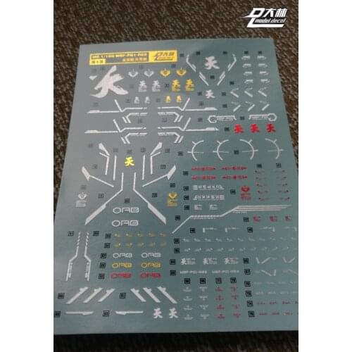 S13 DL Gundam MG 1/100 MB MBF-P01 Bronzing color Decal Sticker Model Tool