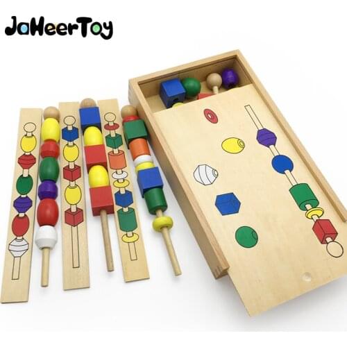 JaheerToy Montessori Early Childhood Toys Wooden Baby Toy for Children Chromatic Bead Building Blocks Geometric Assembling