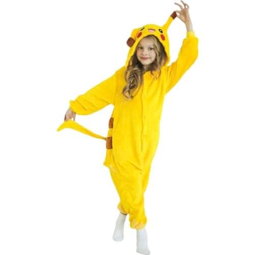 КИГУРУМИЯ Pajamas For Boys