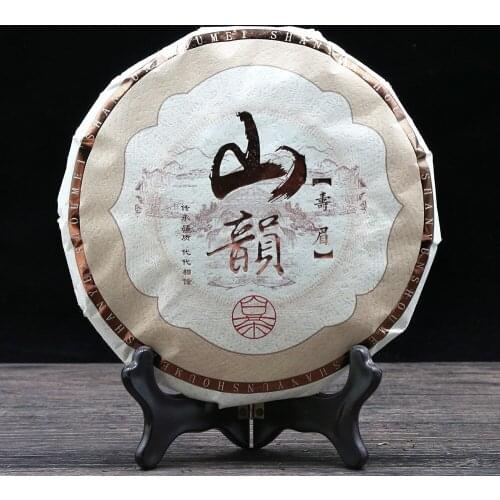 Chinese Tea 2015 Ancient Tree Shou Mei White Chinese Tea Bai Pu-erh Chinese Tea Leaf Cake 340g