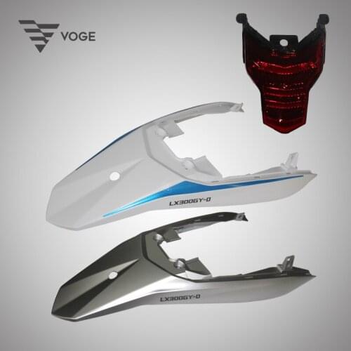 Motorcycle Lx300gy Original Rear Cover Car Body Tail Skirt Tail Lamp Apply for Loncin Voge