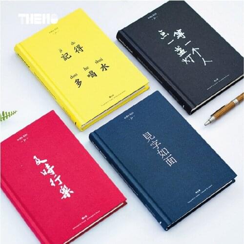 1pcs hardcover personality net red hand book notebook notebook creative stationery student grid schedule plan