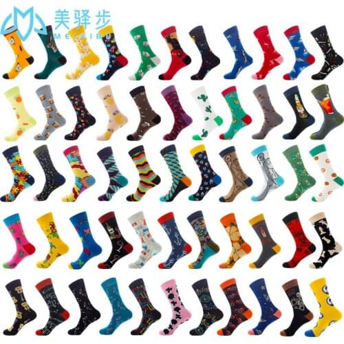 10 Pairs Per Set Fashion Autumn New Beer Tube Socks Food Diamond Animal Funny Socks Fruit Cotton Skateboard Socks Factory
