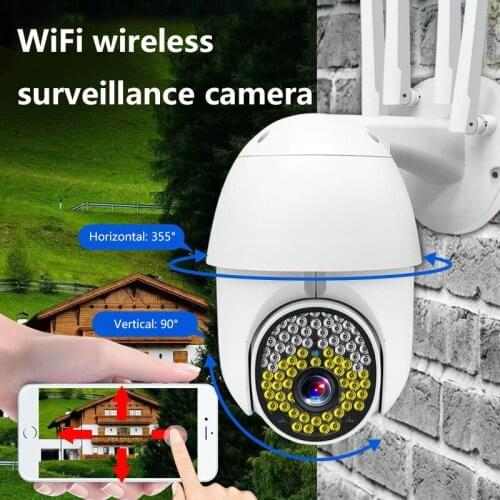 1080P HD Dome Camera IP Camera PTZ Camera WiFi Security Waterproof IR Night 79 Lights Outdoor Surveillance Camera