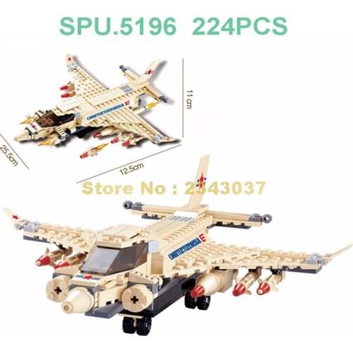 29006 224pcs Military Harrier Jet Fighter Aircraft Building Block Toy