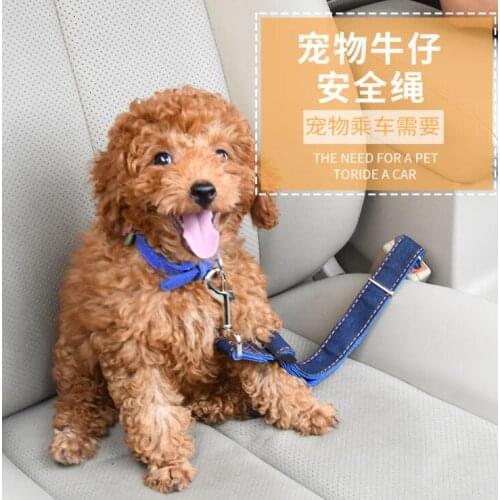 Vehicle car pet dog seat belt Seatbelt Harness Lead Clip Pet Dog Supplies Safety Lever Auto Traction Products