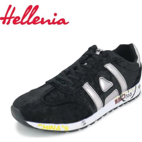 Hellenia Children's Sneakers