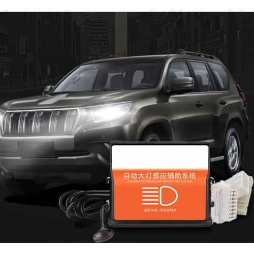 Automatic headlight sensor induction Head Lamp Switch Control For Toyota Prado 2010 2012 2013 2014 2015 2016 2017 2018 2019
