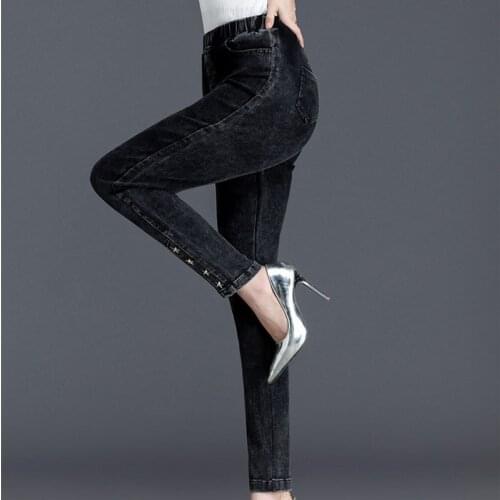 OKXGNZ Women's Skinny Jeans