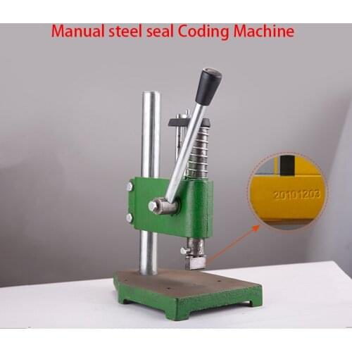 Steel printing code machine Alphanumeric steel seal customized steel seal prefix printing date carton cosmetic packaging box