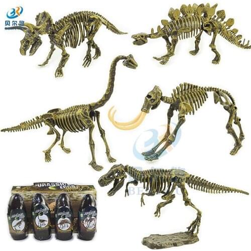 1pcs Archeological Excavation Dinosaur Model Toys 4D Assembled Dinosaur Skeleton Tyrannosaurus Gift Plastic PVC K8