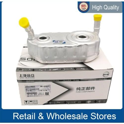 Automatic Transmission Oil Cooler for VW Golf Corr Jetta Passat 096409061E 096 409 061E 096 409 061 E