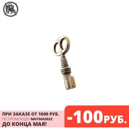 Мастерская Алёшиных Charm Pendants